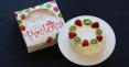 Classic Pavlova decorated product with packaging shot2